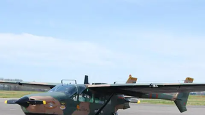Top Gun Photo